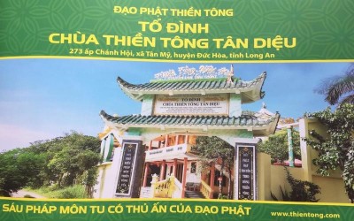 Thủ ấn và phong cách thờ ở chánh điện